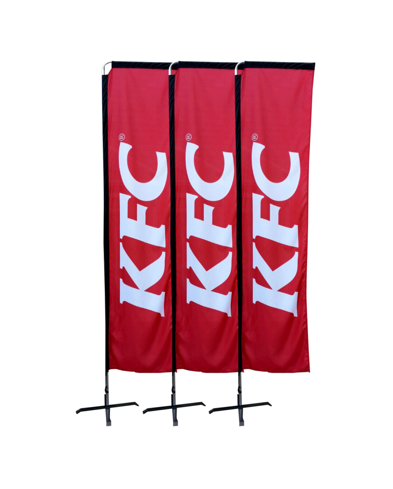 KFC Telescopic